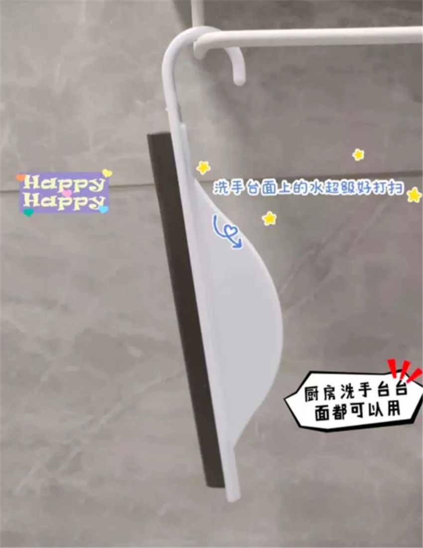厨房必备厨具_多功能砧板神器_厨房小物件